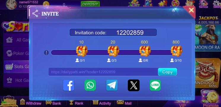 invitation Bonus