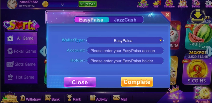 Withdraw System